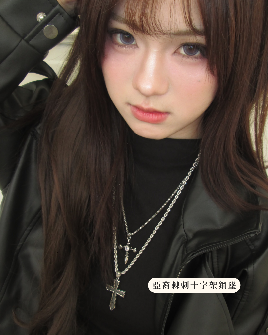 亞裔棘刺十字架鋼墜