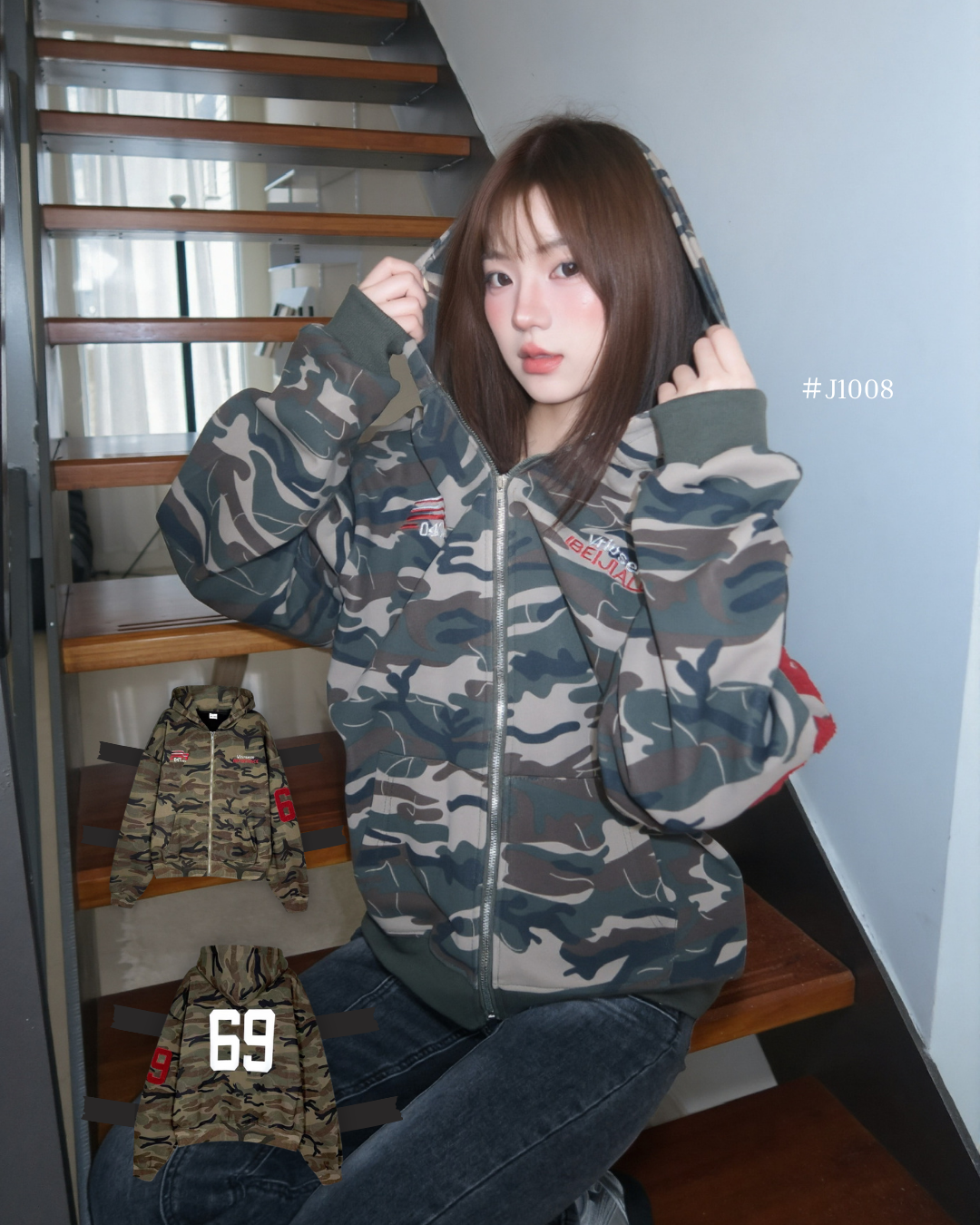 #J1008美式復古迷彩印花連帽外套