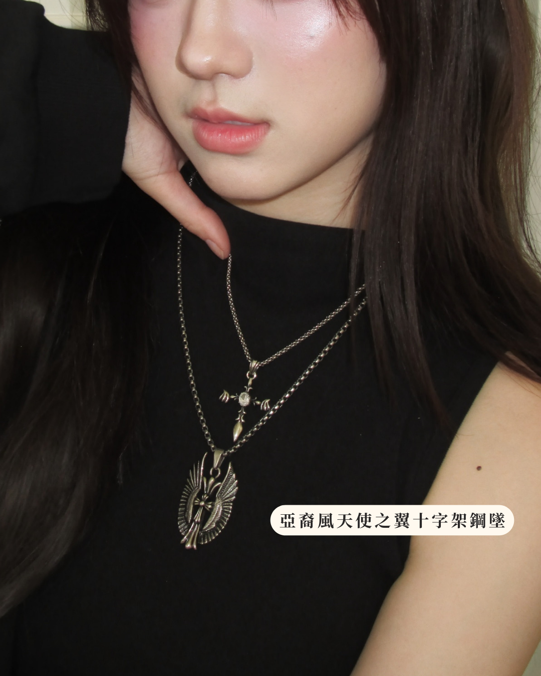 亞裔風天使之翼十字架鋼墜