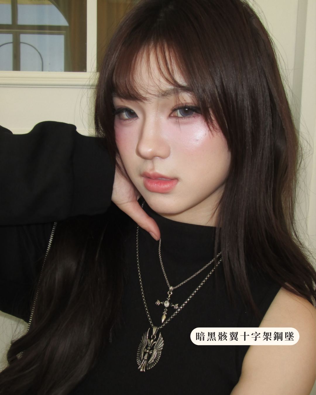 暗黑骸翼十字架鋼墜