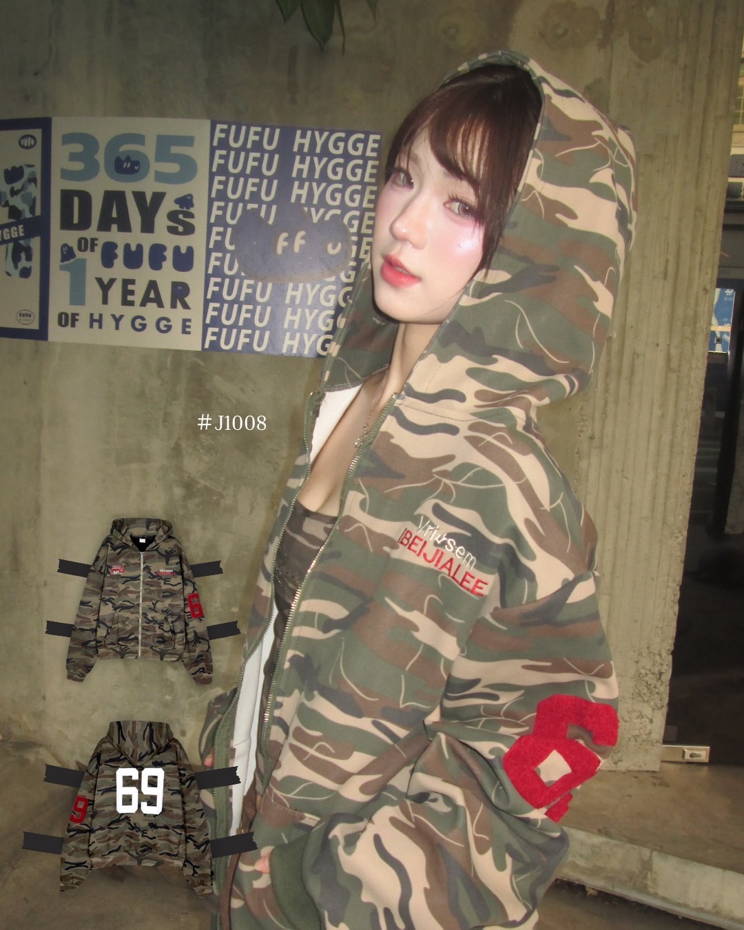 #J1008美式復古迷彩印花連帽外套