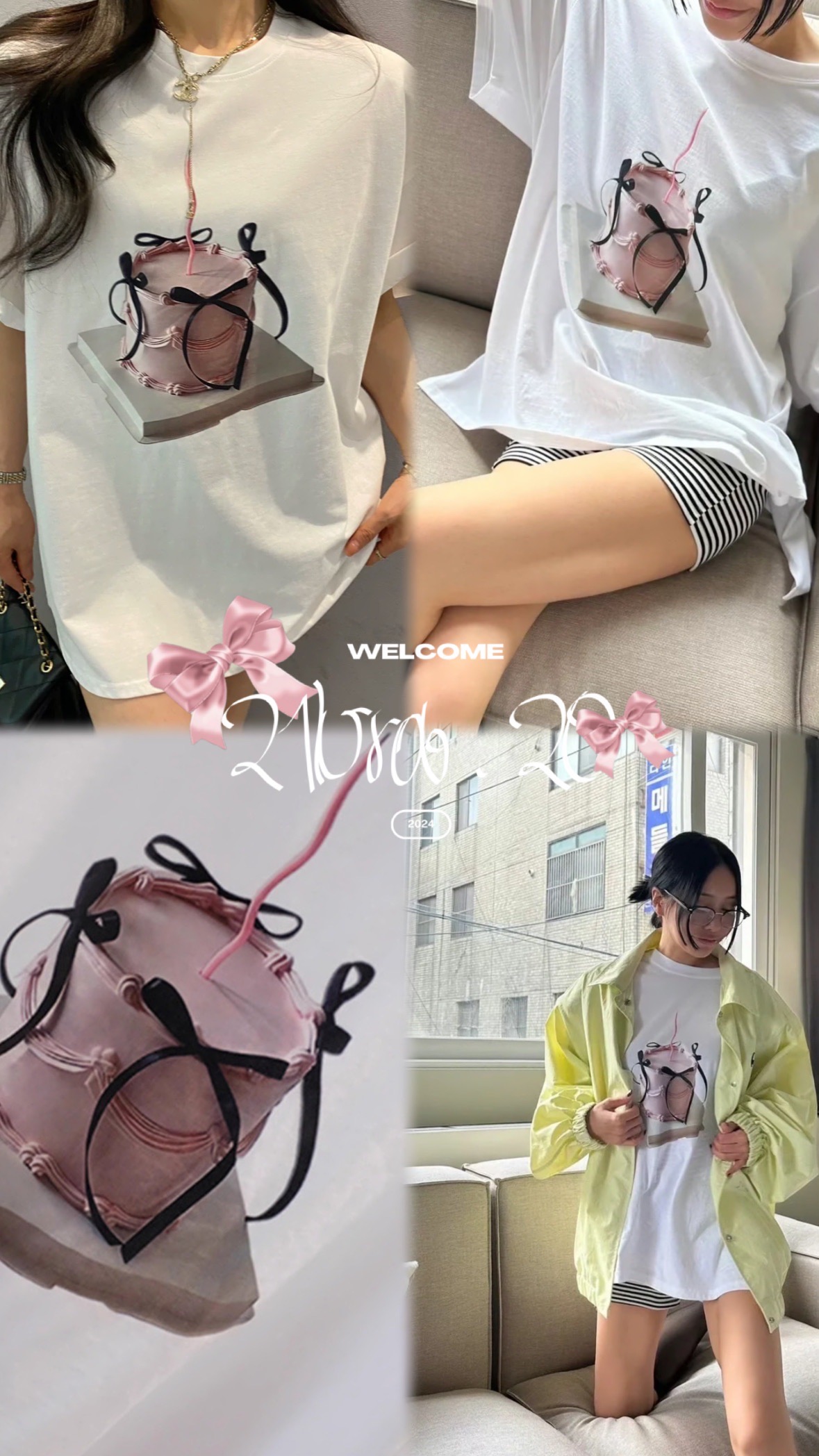 蛋糕印花Ｔ