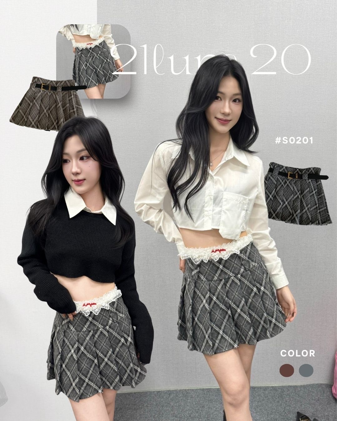 #S0201復古學院格子裙(2colors)