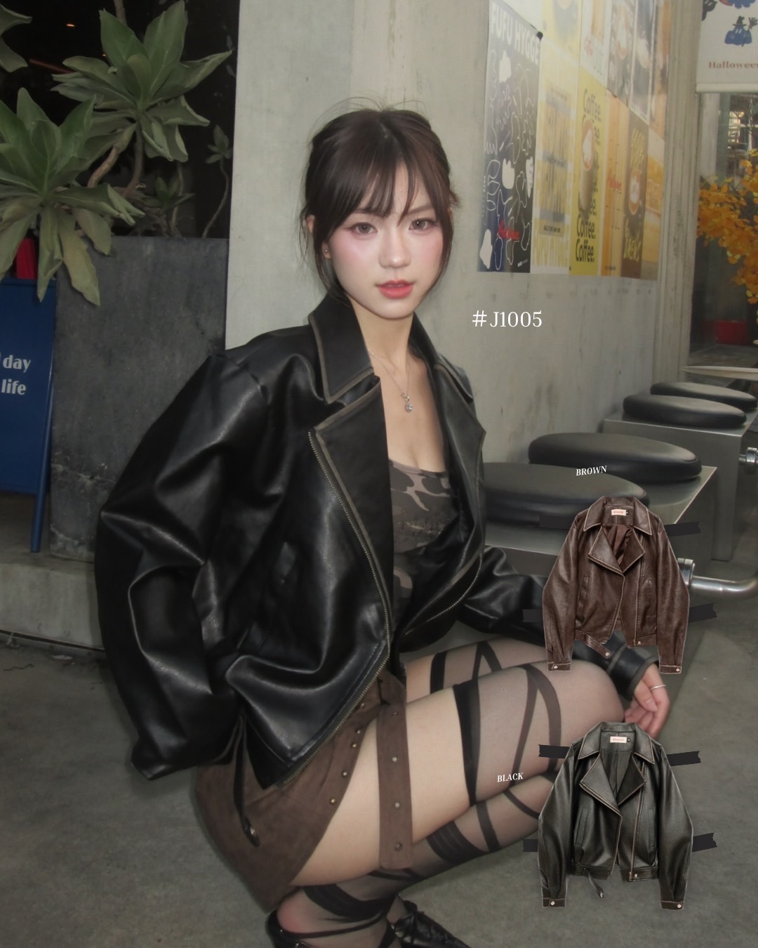 #J1005 復古刷色短版皮外套（2colors) 復古刷色短版皮外套（2colors)