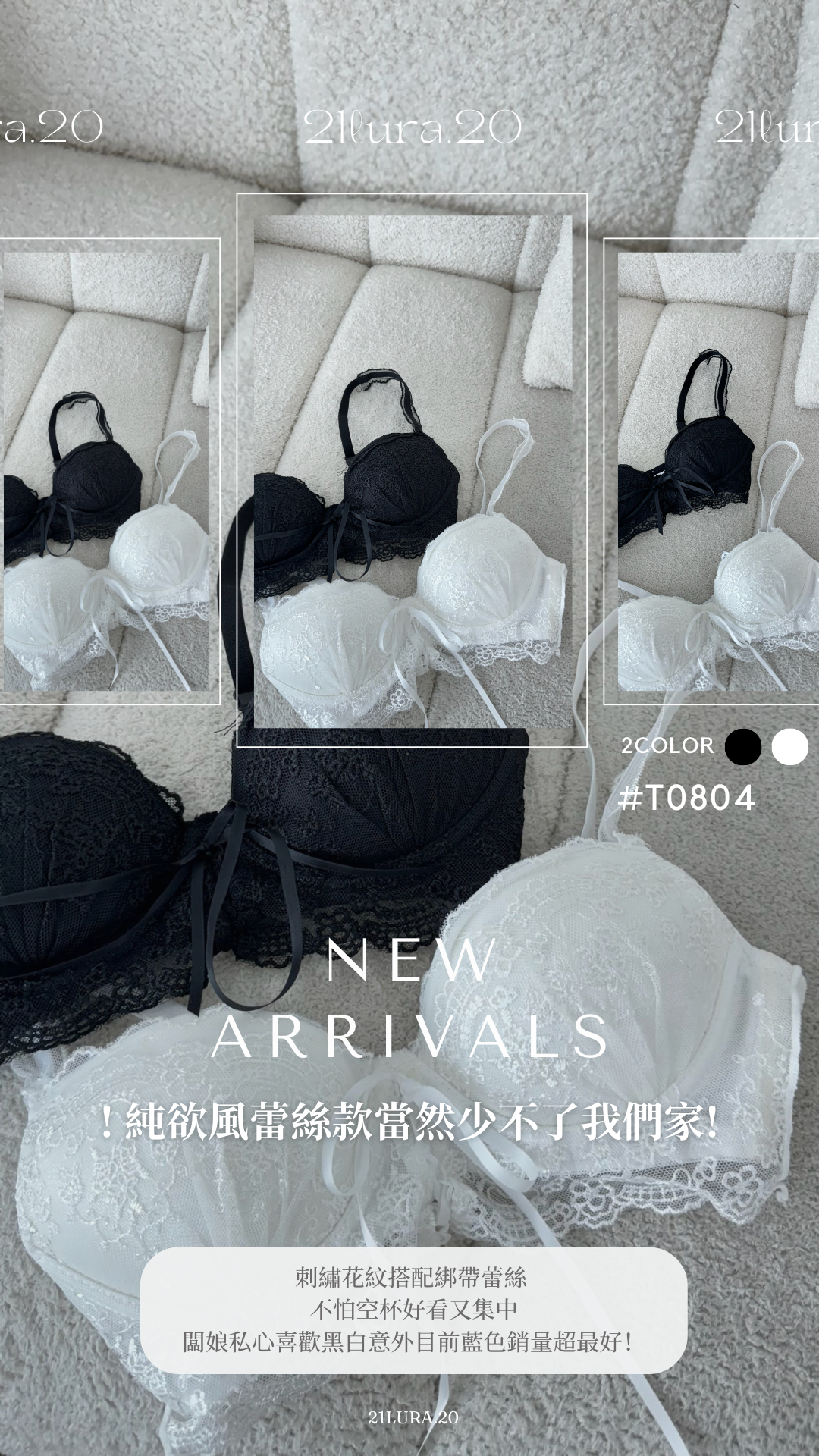 #T0804