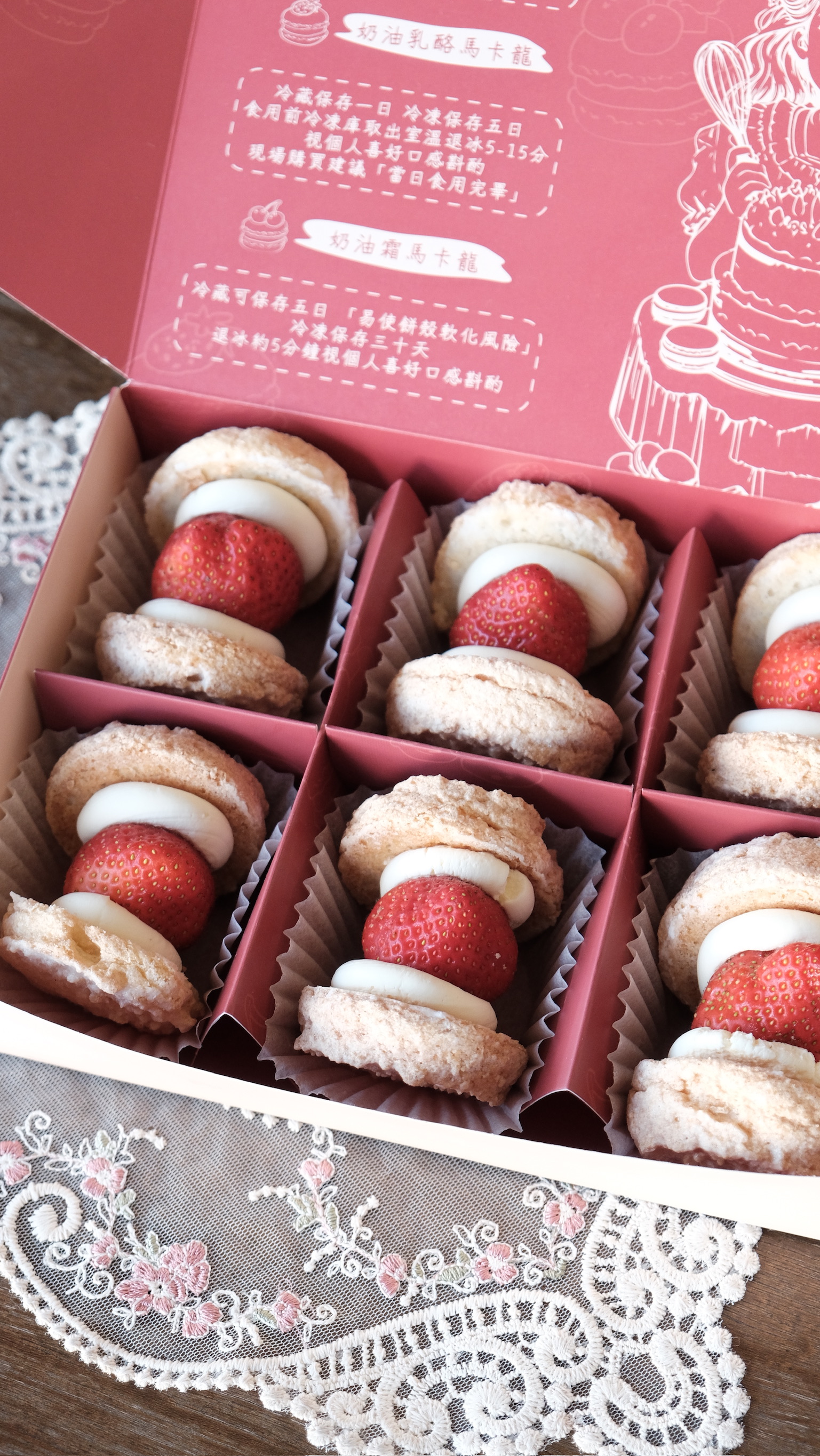 草莓季限定｜草莓起司乳酪達克瓦茲