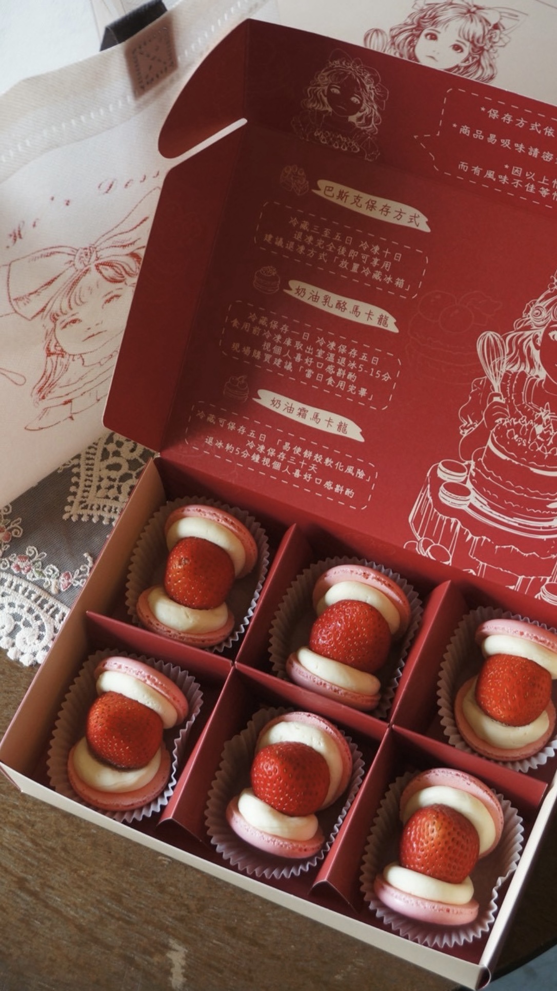 草莓季限定｜草莓優格奶油乳酪馬卡龍｜