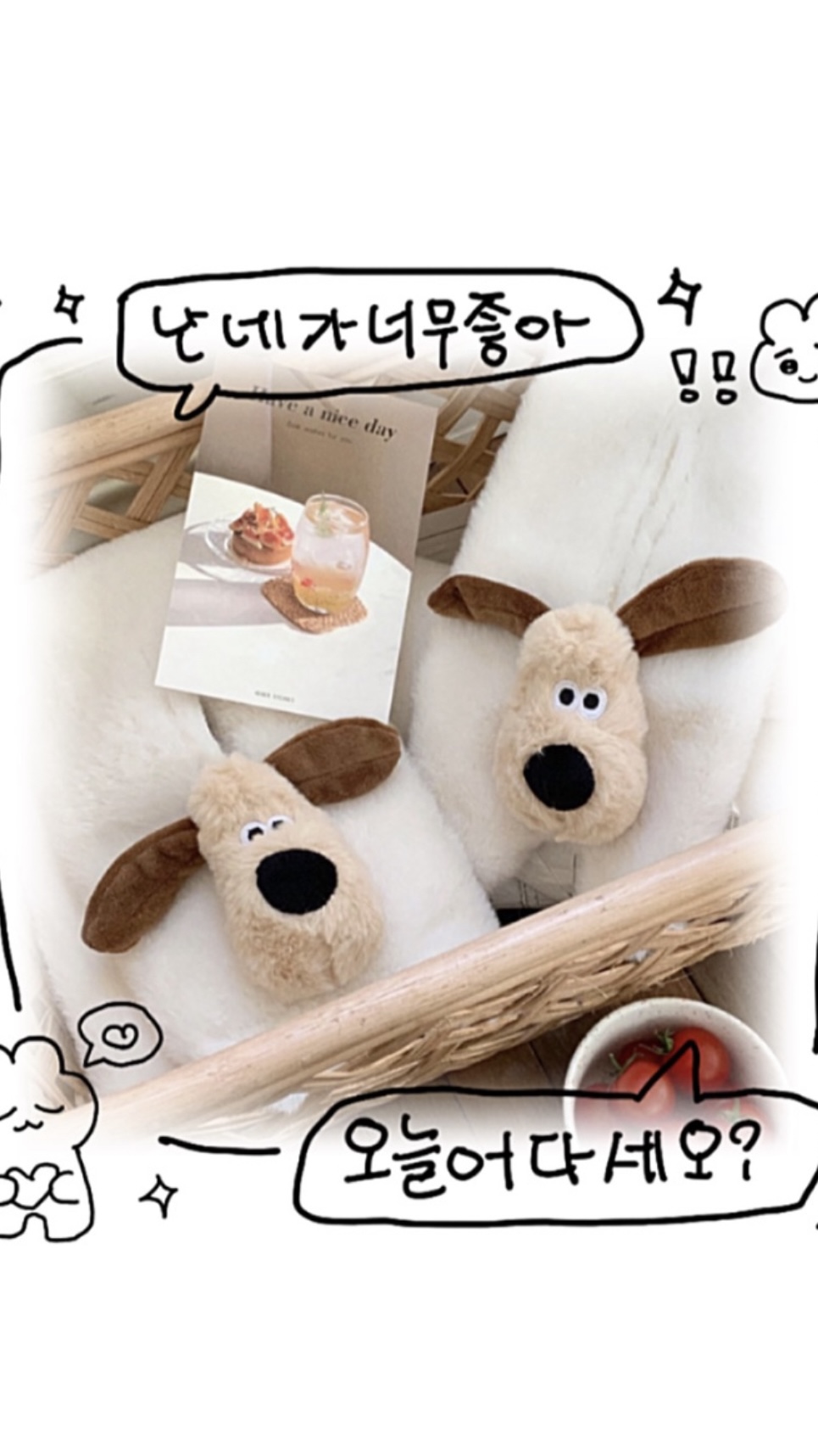 #Z2410現貨!☆*:.｡. 🐶.｡:*☆🐇 ⁺ ꒰১會被溫暖到冒汗的可愛毛茸茸圍巾! ໒꒱  [21lura.20]