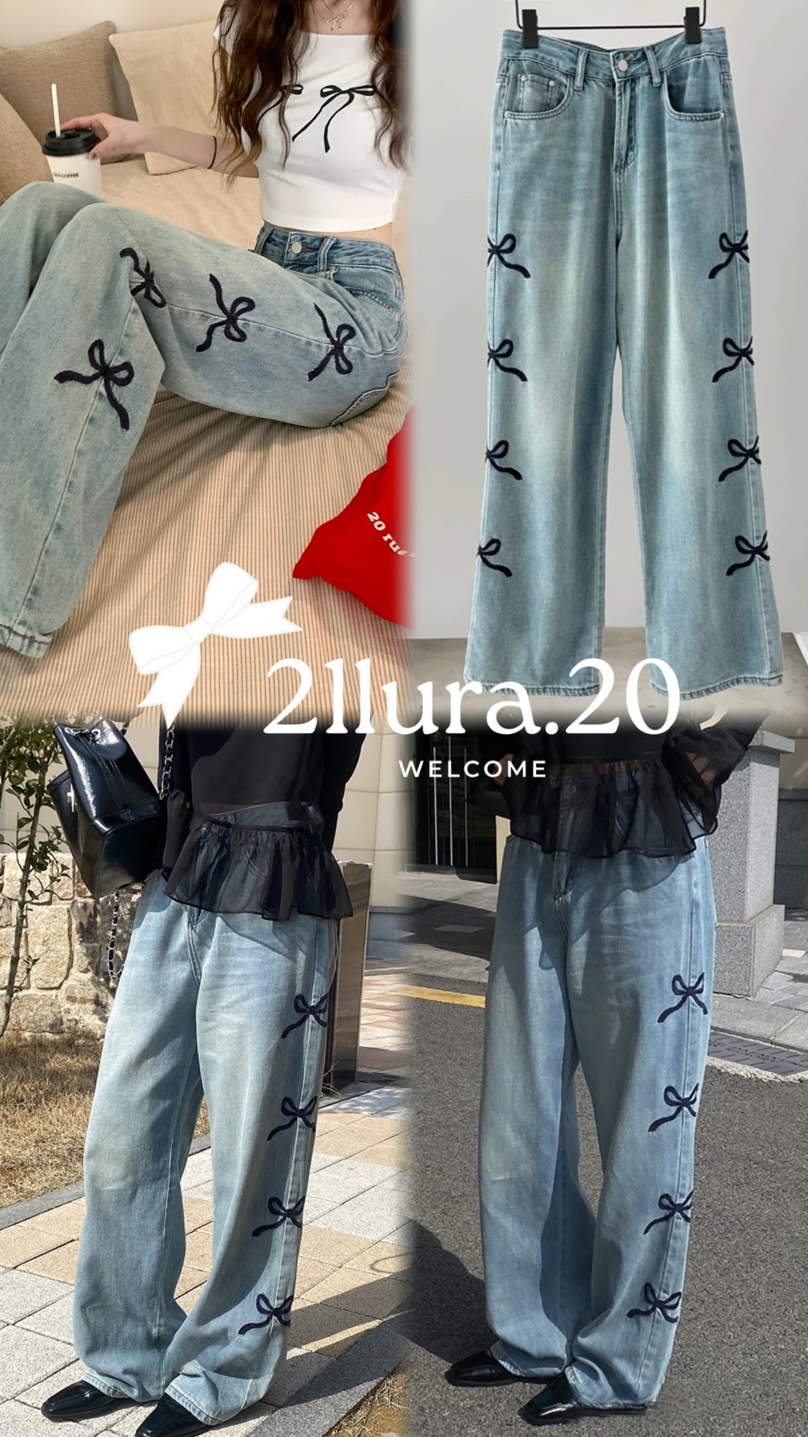 蝴蝶結刺繡牛仔長褲